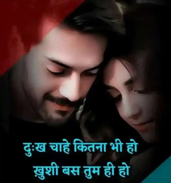 When missing someone special u want to meet her