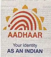 Aadhaar Is Very Well Protected?