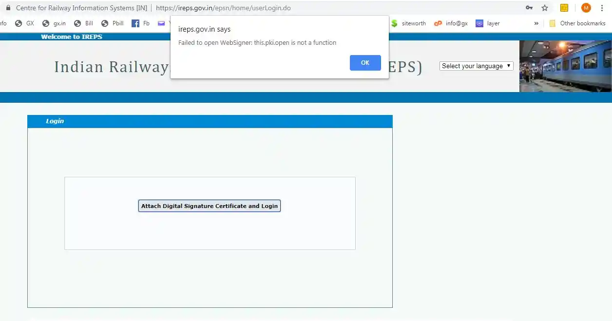 ireps.gov.in Says-Failed to open WebSigner: this.pki.open is not a function