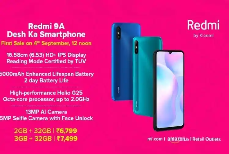 Today, the cell of Redmi 9A with 5000 mah battery is priced at just Rs 6,799..